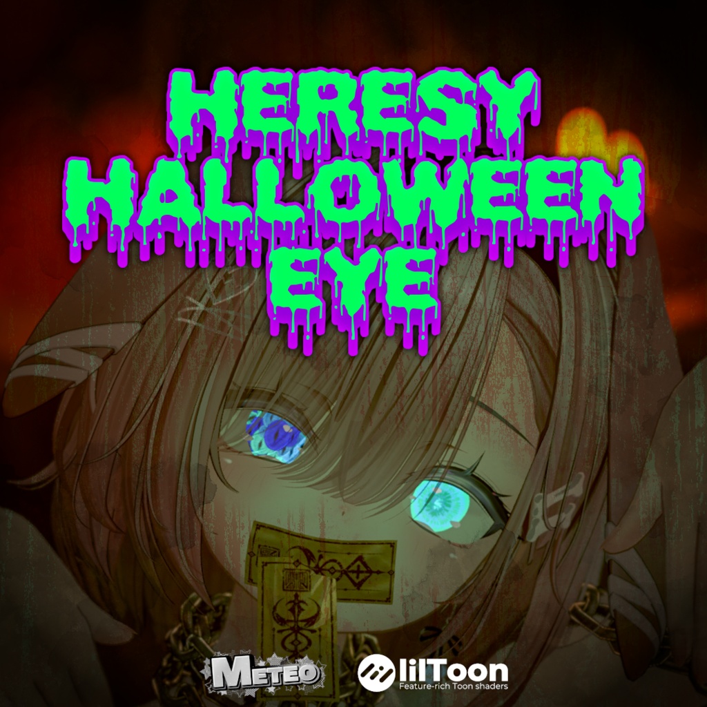 【４色】HERESY Halloween　EYE【６アバター対応】