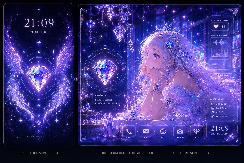  Lux Crystal Slide Wallpaper