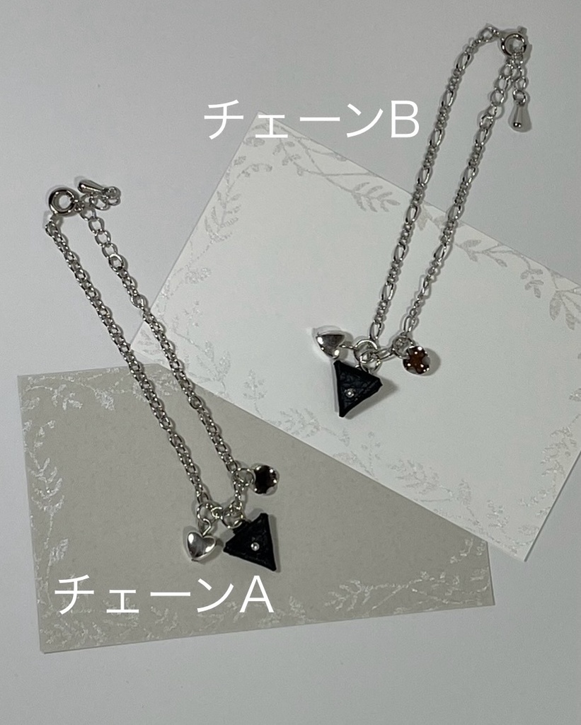 三角コインケースチャーム