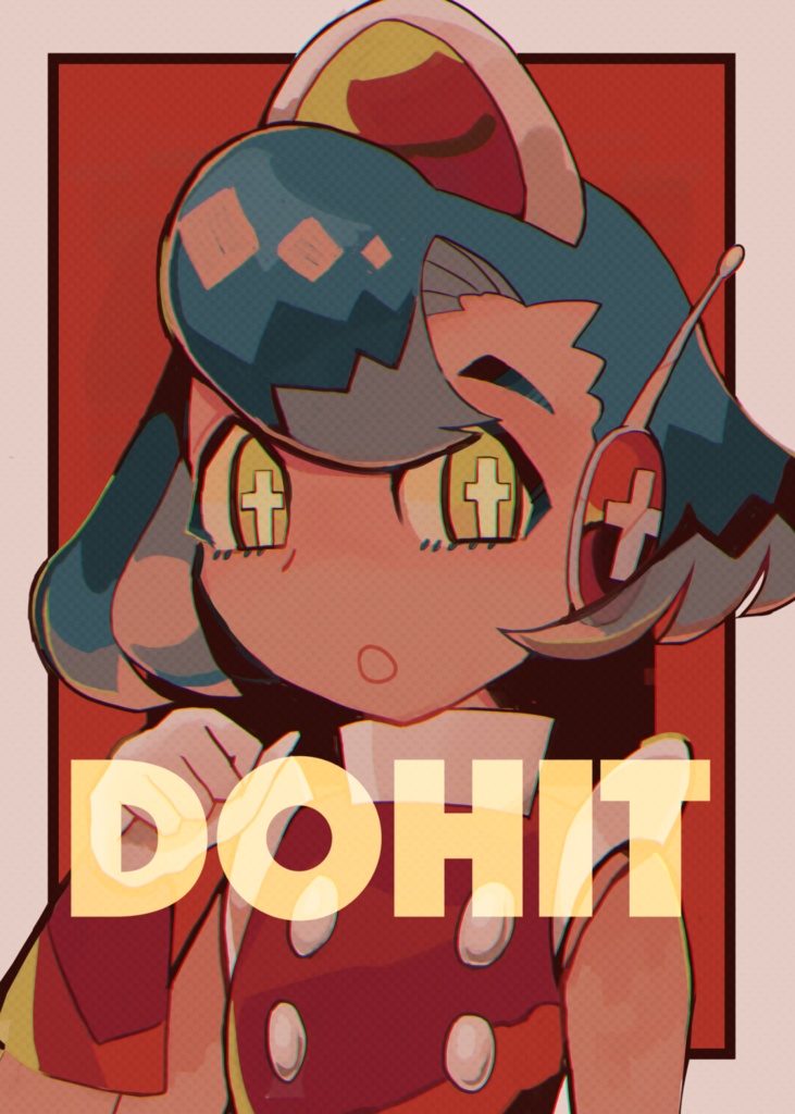 DOHIT