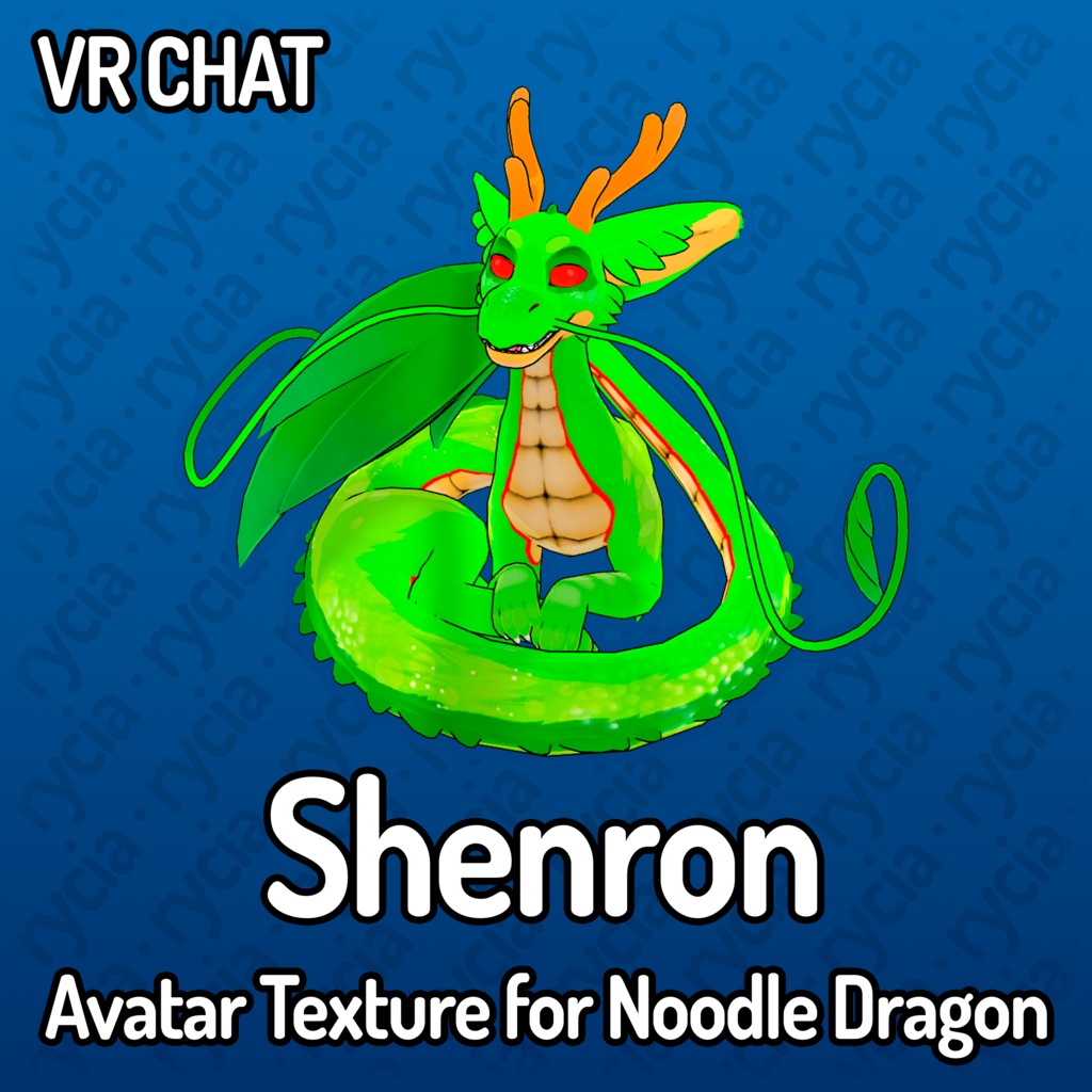 Shenron Texture for Noodle Dragon (ヌードドラゴンの神龍テクスチャ)