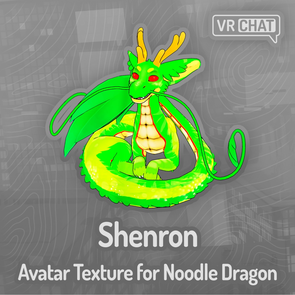 Shenron Texture for Noodle Dragon (ヌードドラゴンの神龍テクスチャ)