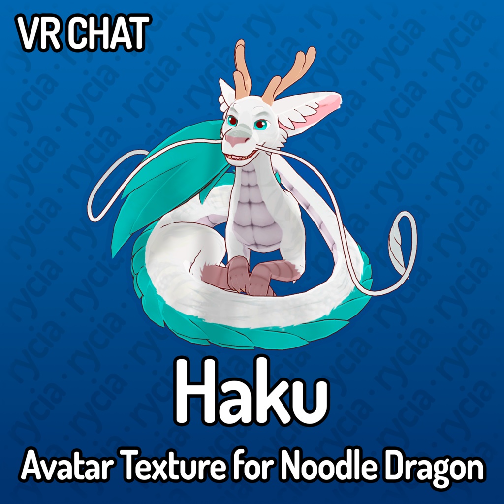 Haku Texture for Noodle Dragon (ヌードドラゴン用ハクテクスチャ)