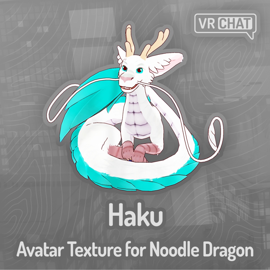 Haku Texture for Noodle Dragon (ヌードドラゴン用ハクテクスチャ)