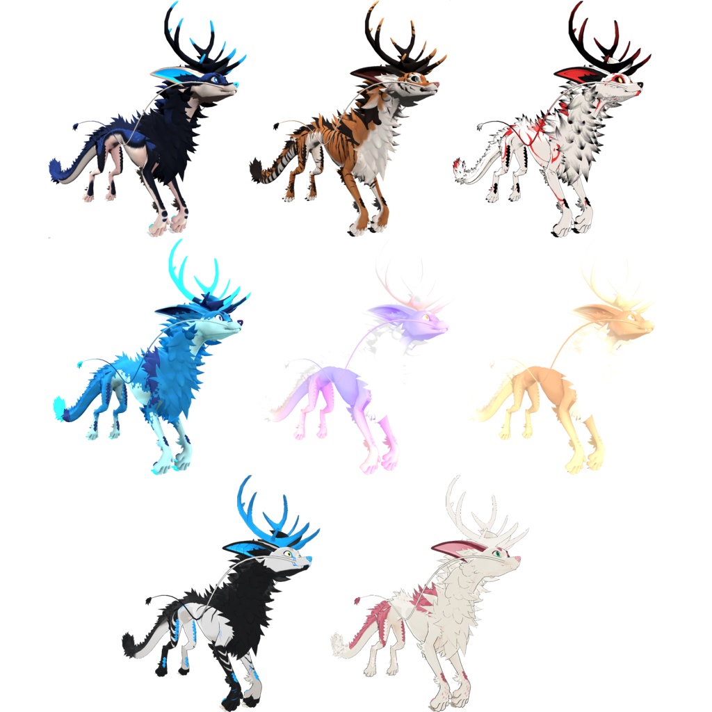 Révia (VRChat Avatar Base)