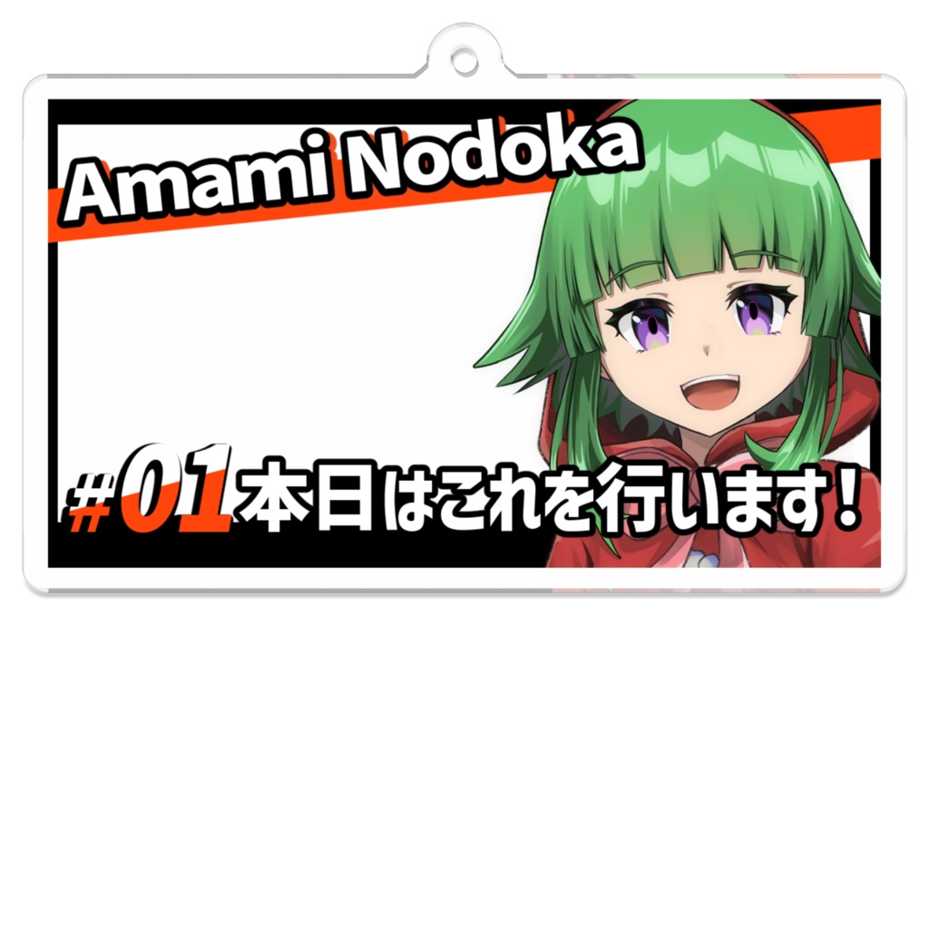 サムネ風アクキー_B