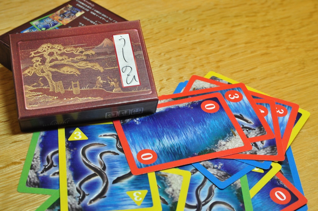 うなぎ乱獲カードゲーム「うしのひ」