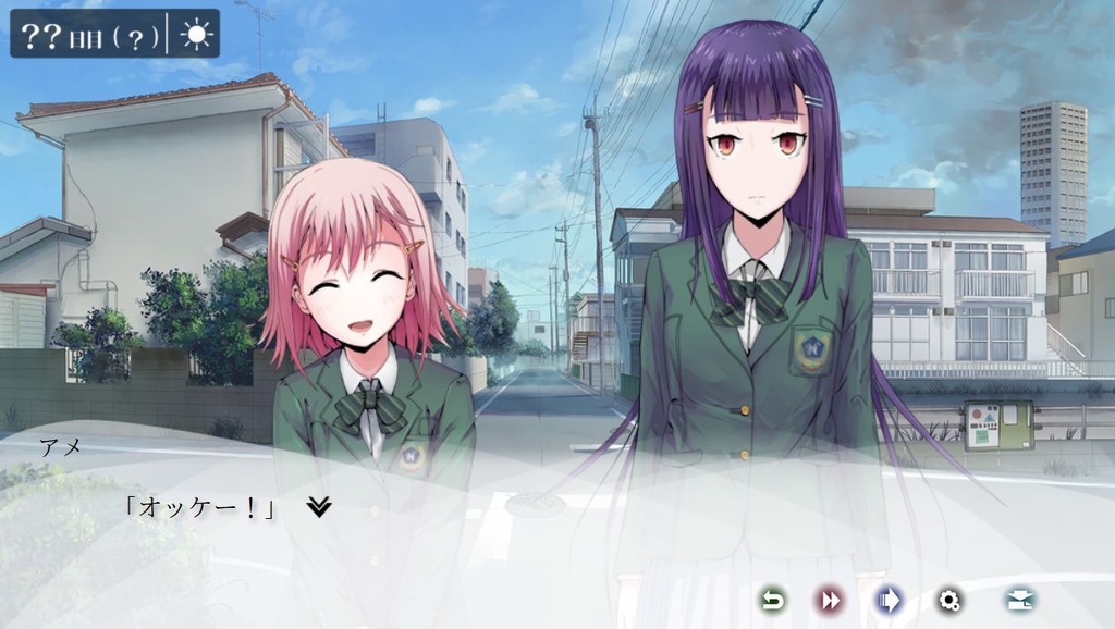 たそがれの街(2016-08-16版)