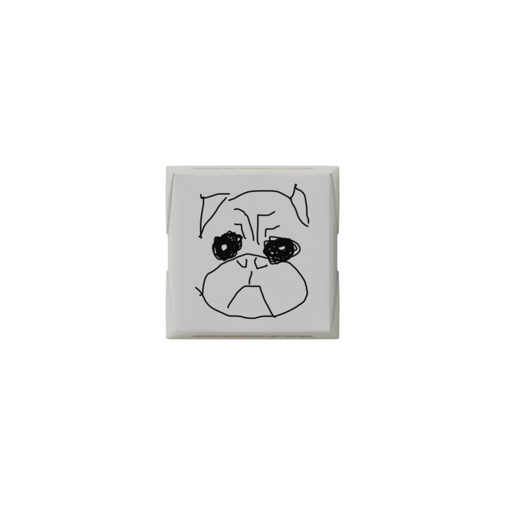 パグっと頂きます