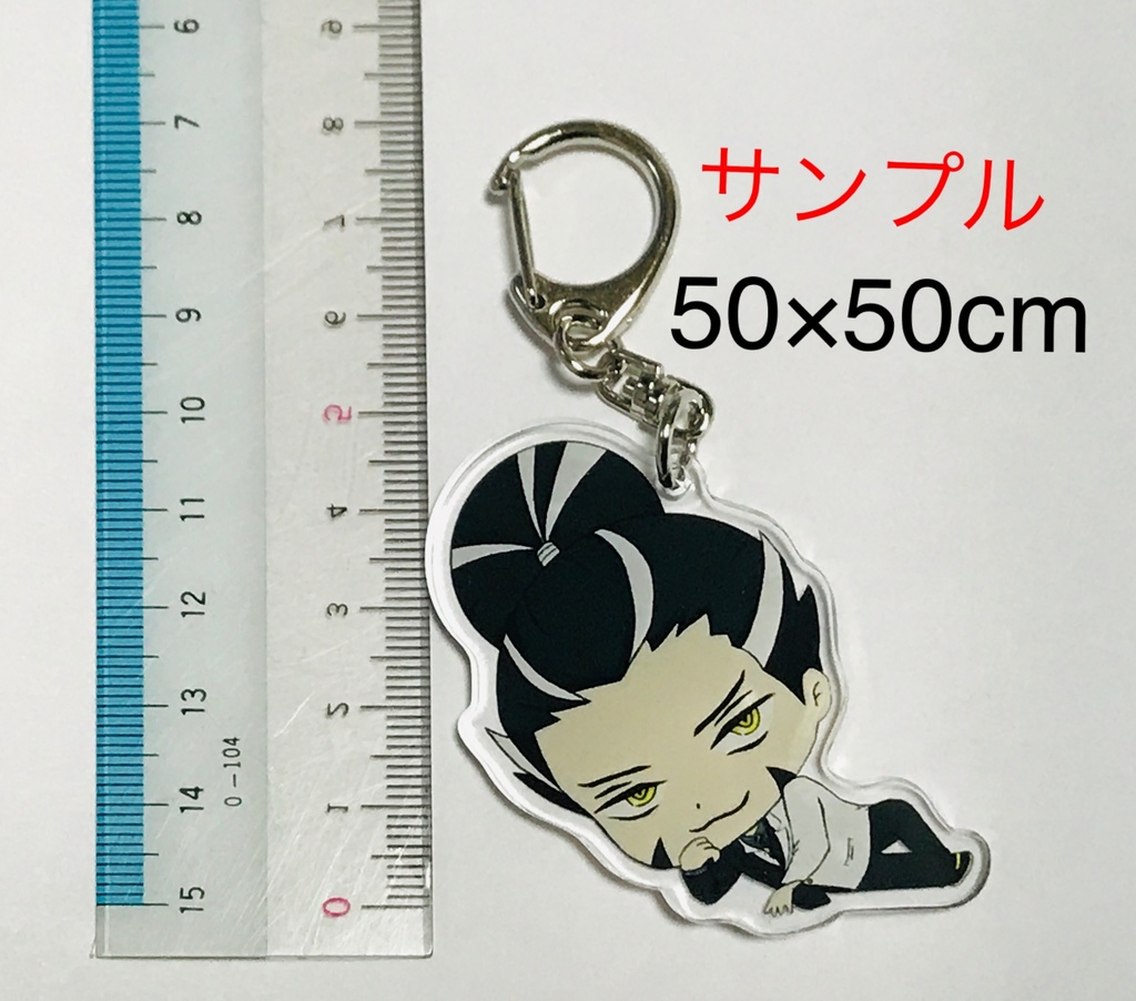 松永久秀 圧参シリーズ②(梟ver)