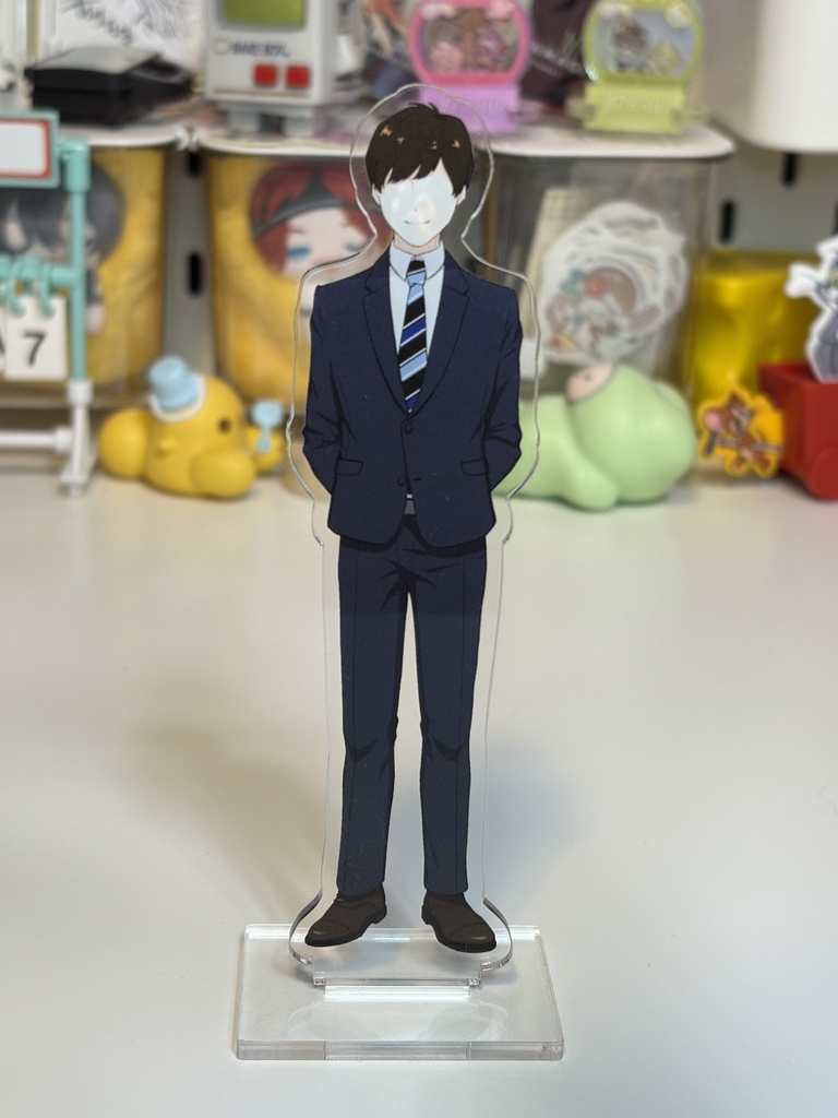 俺たちのアクスタ（スーツ）