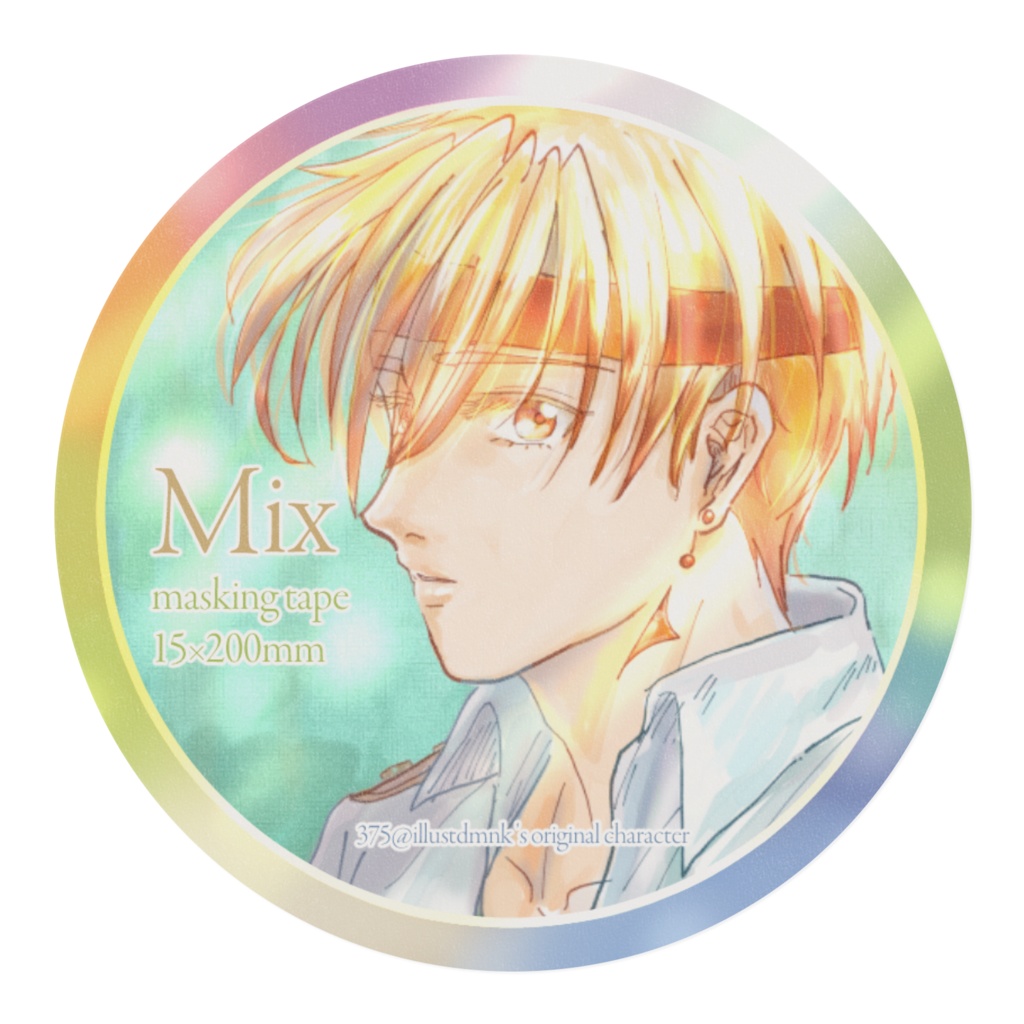 375いらすとますて