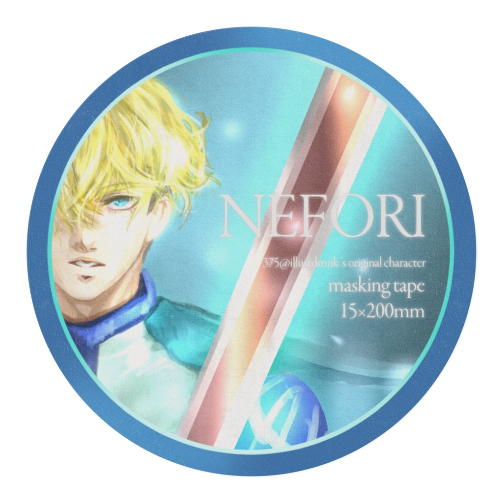 375いらすとますて ふしぎちゃん