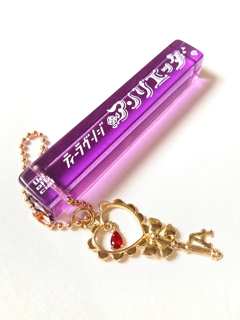 ティーラヴンジ・アンリエッタのVIPキー