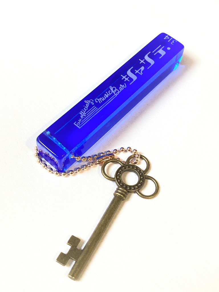 musicBarシャンテ・お店の裏鍵