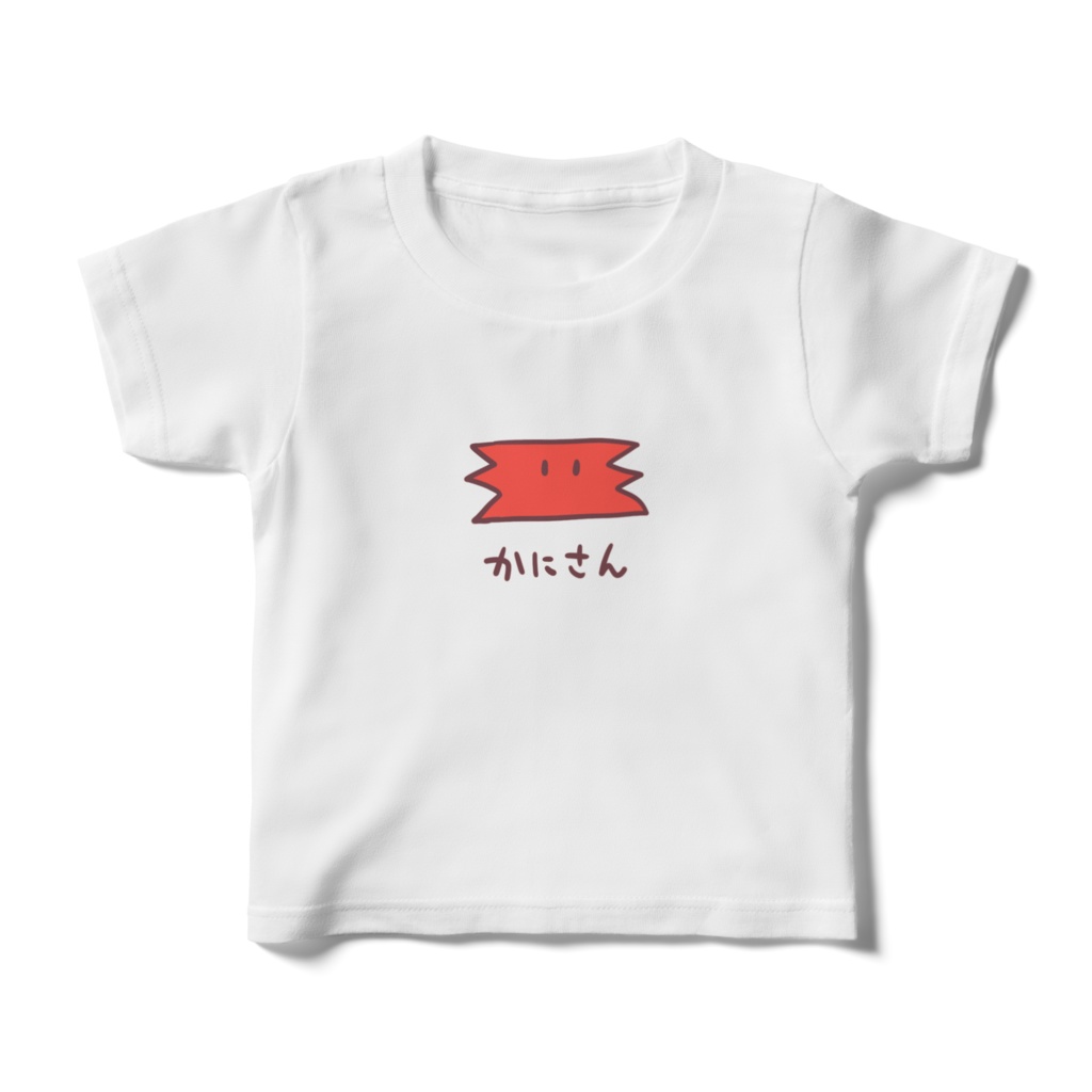 魔王様としゅんくん「かにさん」キッズTシャツ