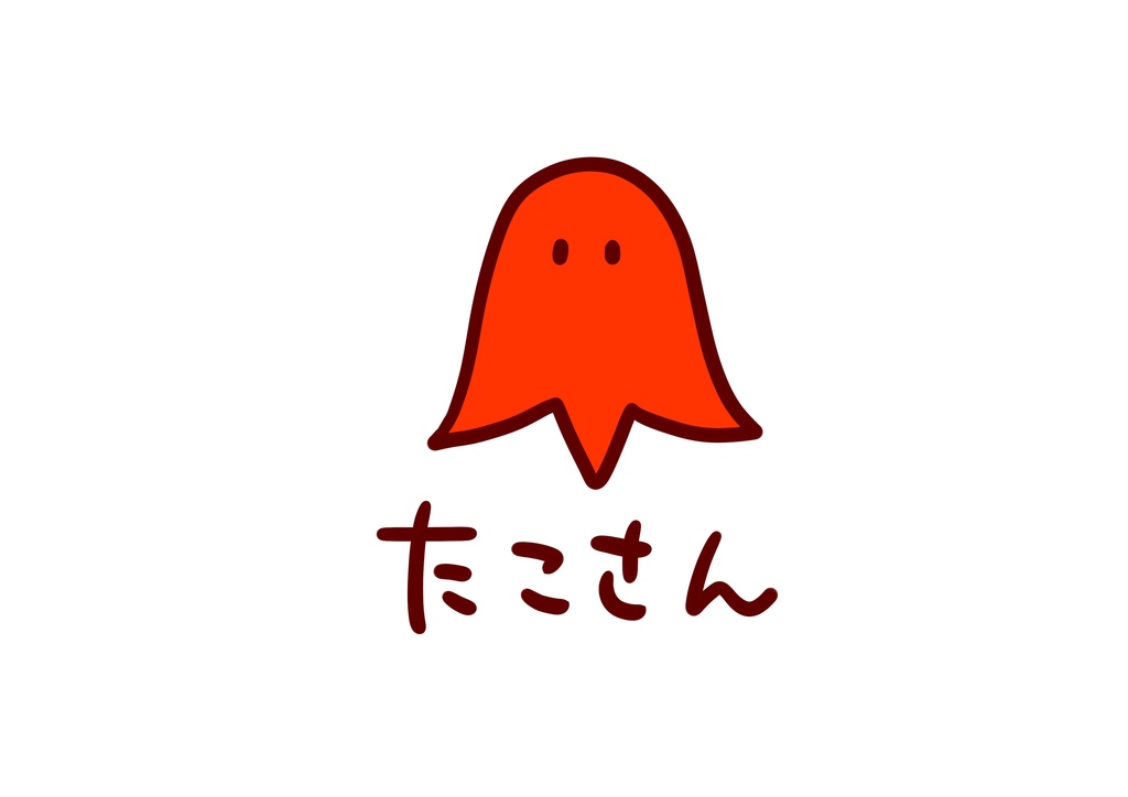 魔王様としゅんくん「たこさんケース」