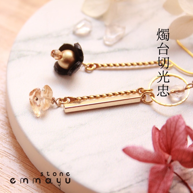 【燭台切光忠イメージ×天然石】ゴールデンオーラピアス【刀剣乱舞イメージアクセサリー】