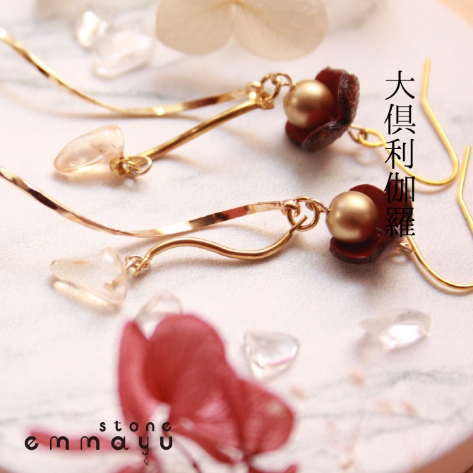 【大倶利伽羅イメージ×天然石】ゴールデンオーラピアス【刀剣乱舞イメージアクセサリー】