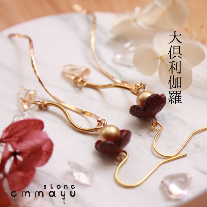 【大倶利伽羅イメージ×天然石】ゴールデンオーラピアス【刀剣乱舞イメージアクセサリー】