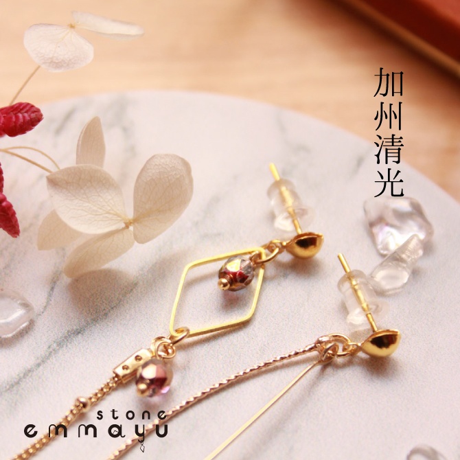 【加州清光イメージ×天然石】アルマンディンガーネット&アロマピアス【刀剣乱舞イメージアクセサリー】