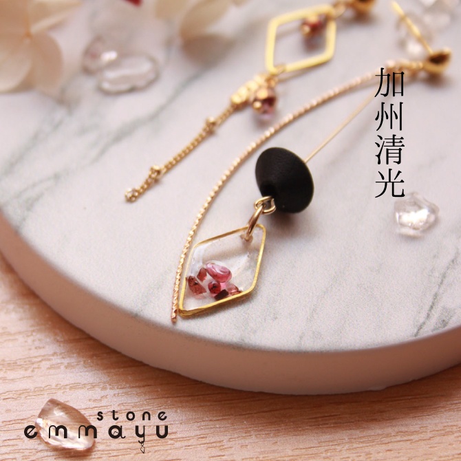 【加州清光イメージ×天然石】アルマンディンガーネット&アロマピアス【刀剣乱舞イメージアクセサリー】
