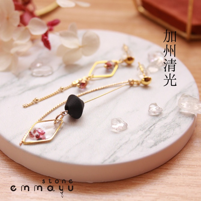 【加州清光イメージ×天然石】アルマンディンガーネット&アロマピアス【刀剣乱舞イメージアクセサリー】