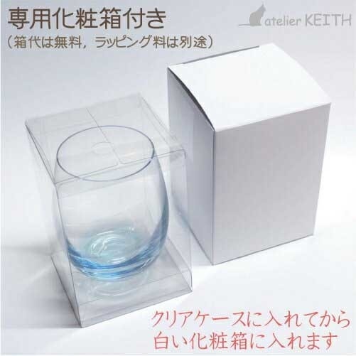 柴犬の名前入りカラー グラス アトリエキース Booth