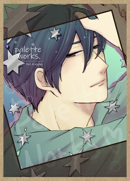 イラスト集【parette works】★本のみ