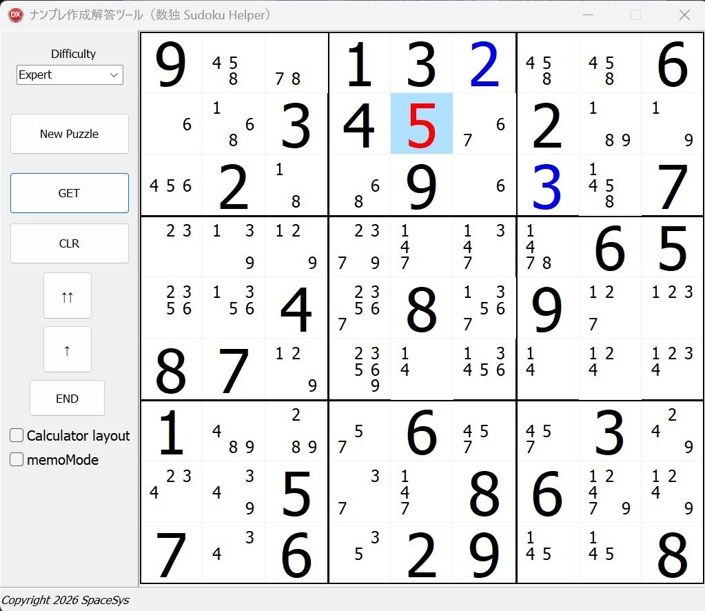 ナンプレ作成解答ツール(数独 Sudoku Tool)