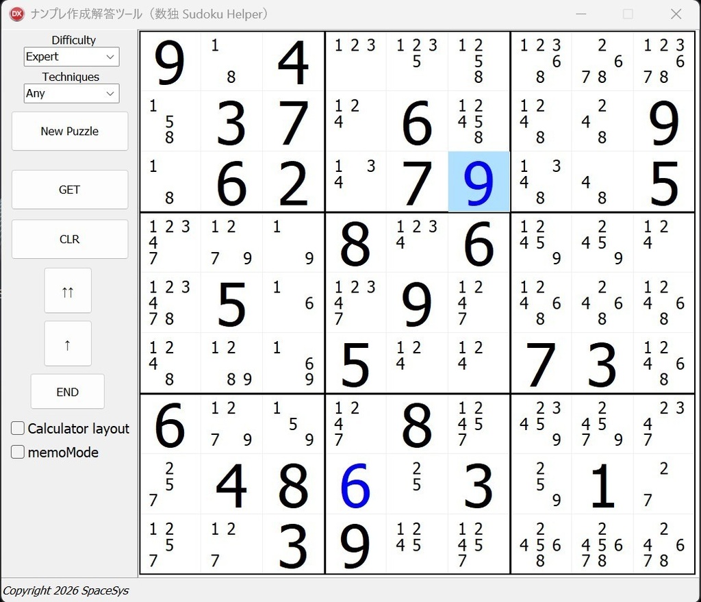 ナンプレ作成解答ツール（数独　Sudoku Tool）