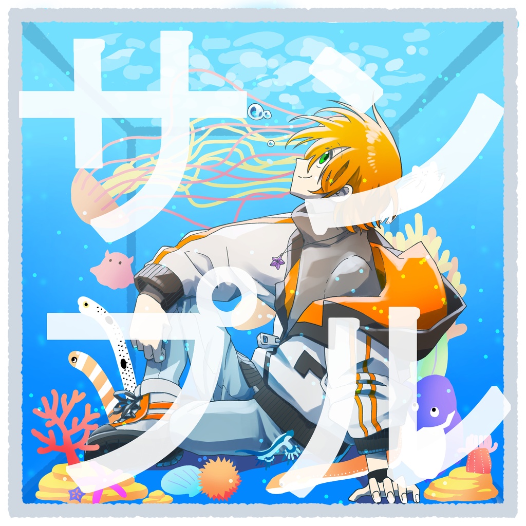 海抱蓮 アクリルスタンド