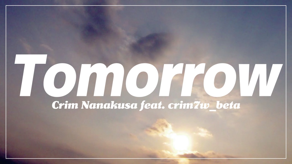 Tomorrow 【 Retro Future / House 】