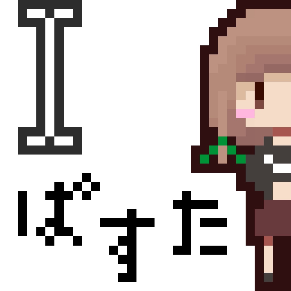 【 無料配布 】 七草くりむマウスポインタ by かんざしさん 【 ファンメイド 】