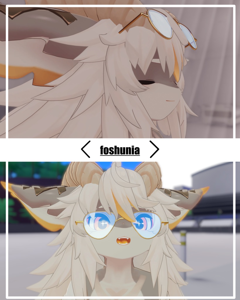 【free】~ sunglasses ~ 🕶