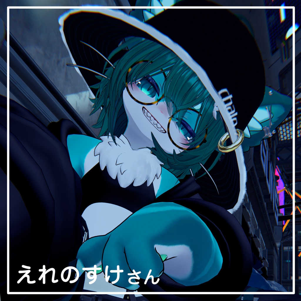 【VRC使用想定】chalo専用 バケットハット