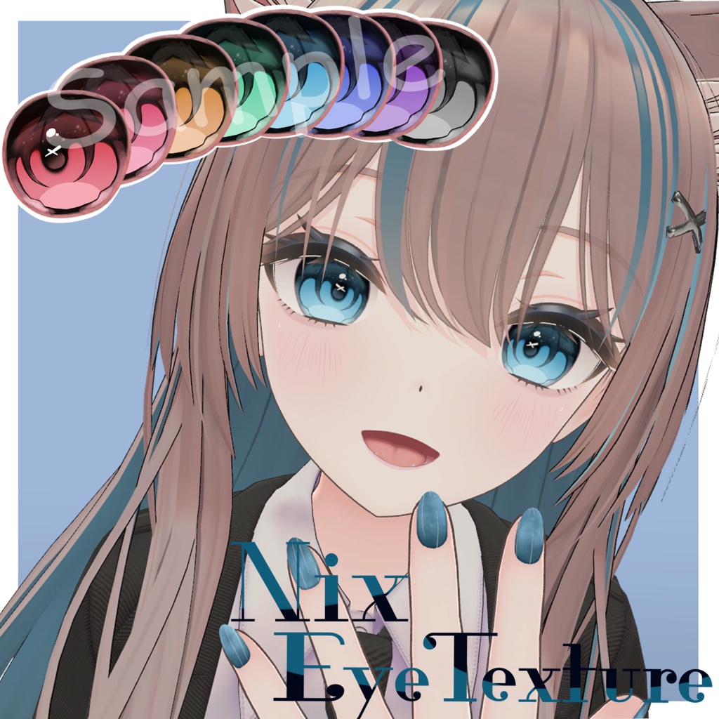 【 ニクス -Nix- 対応 】Eye Texture