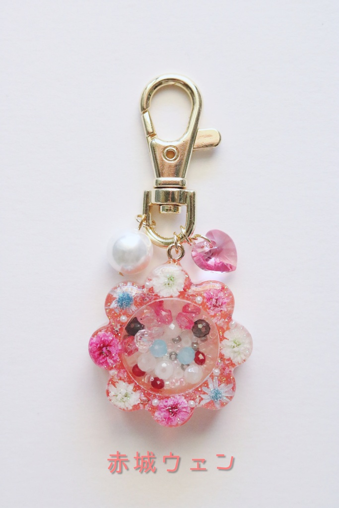 【非公式】Oriens シェイカーキーホルダー