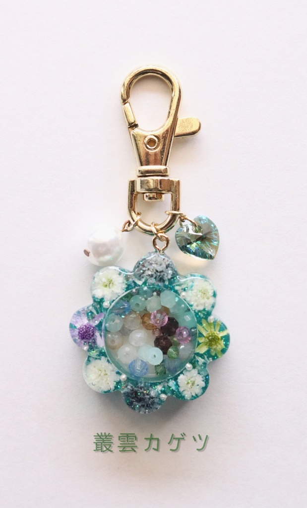 【非公式】Dytica シェイカーキーホルダー