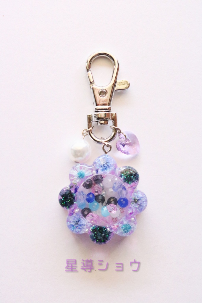 【非公式】Dytica シェイカーキーホルダー