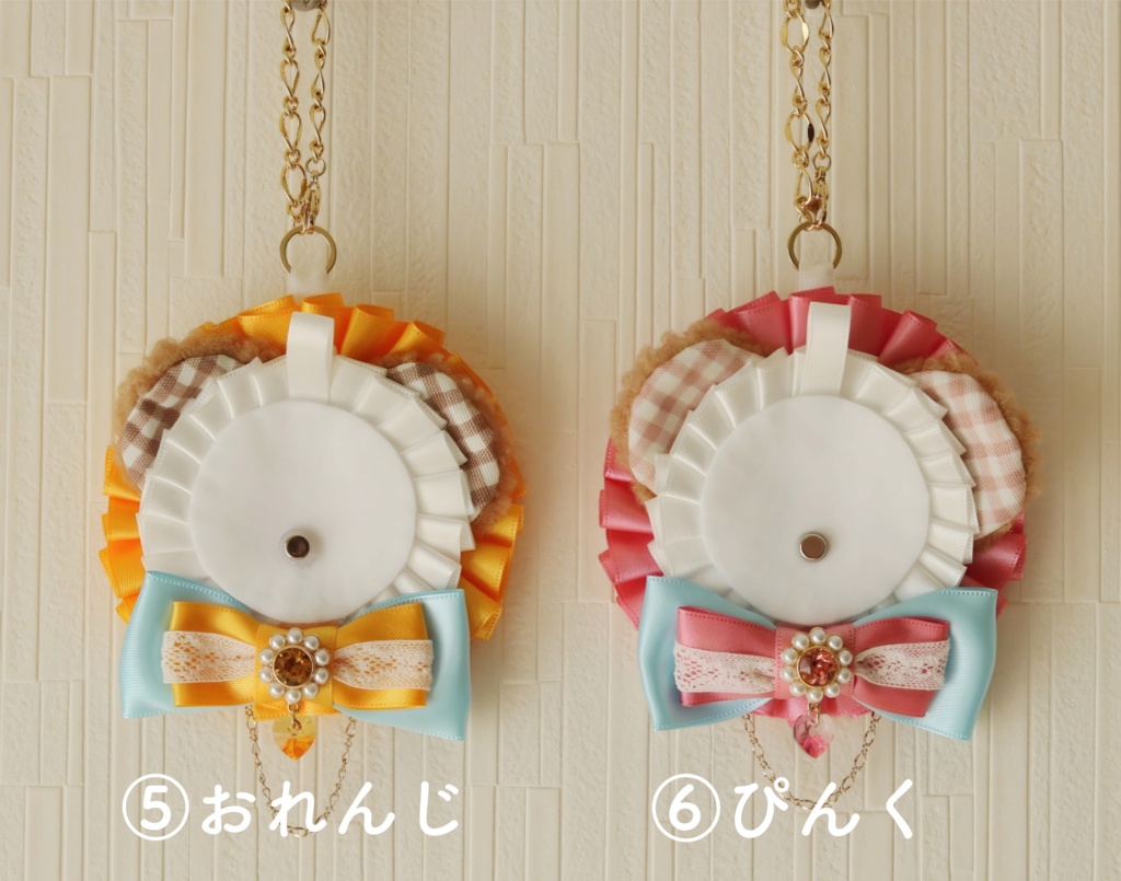 【非公式】くまみみ付きロゼット