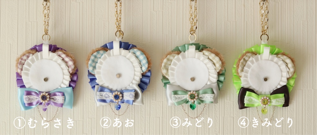 【非公式】くまみみ付きロゼット