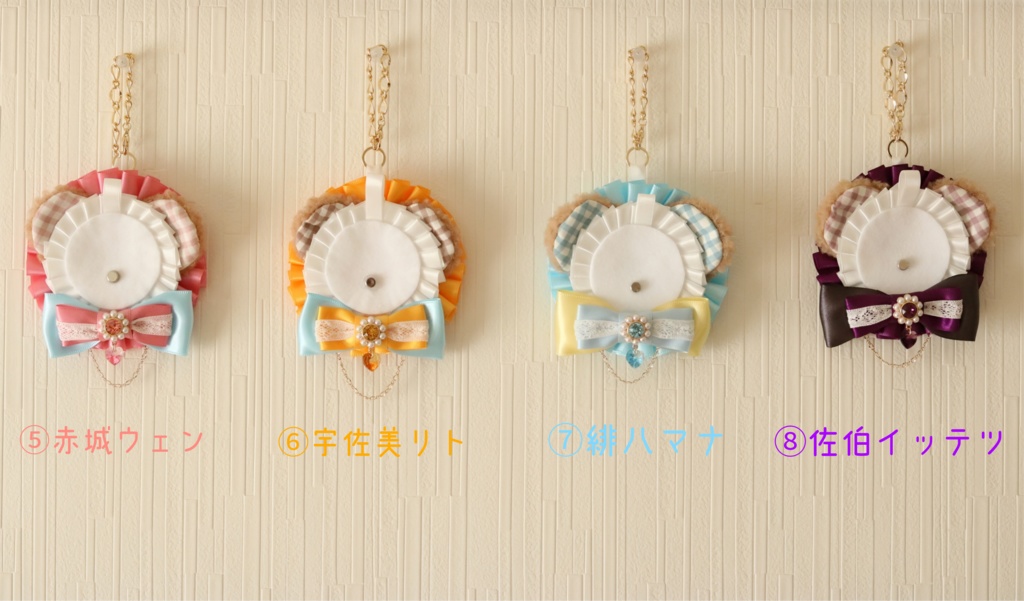 【非公式】くまみみ付きロゼット