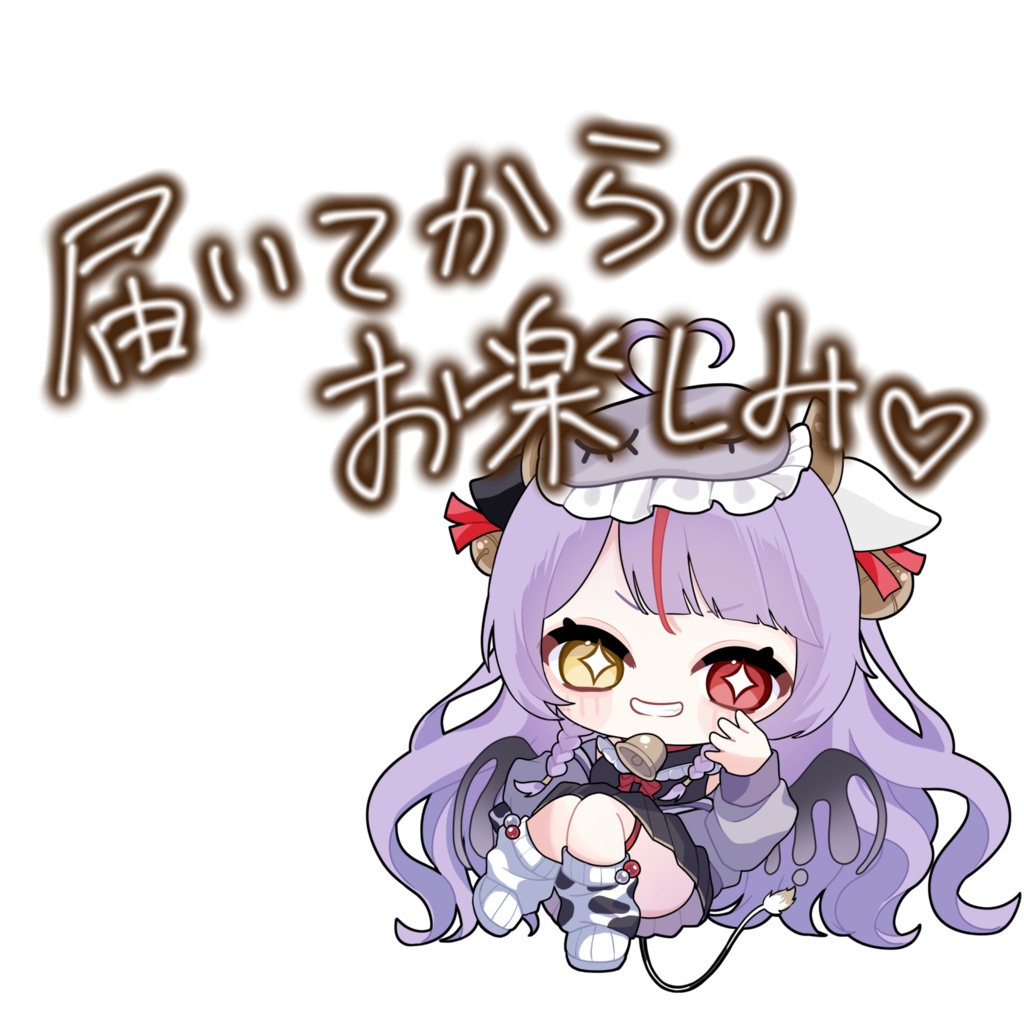 2026年直筆サイン入り年賀はがき