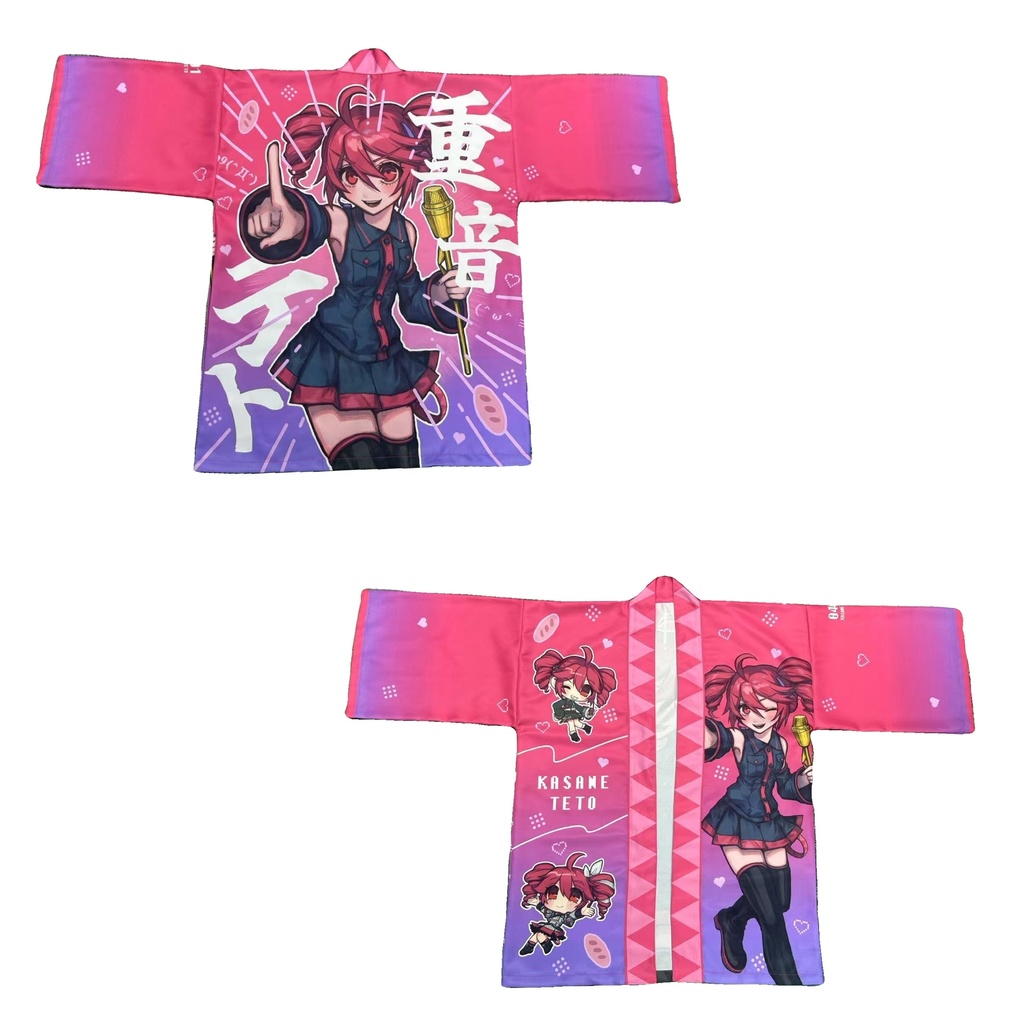 【重音テト】ファンメイド法被【受注生産～4/15】