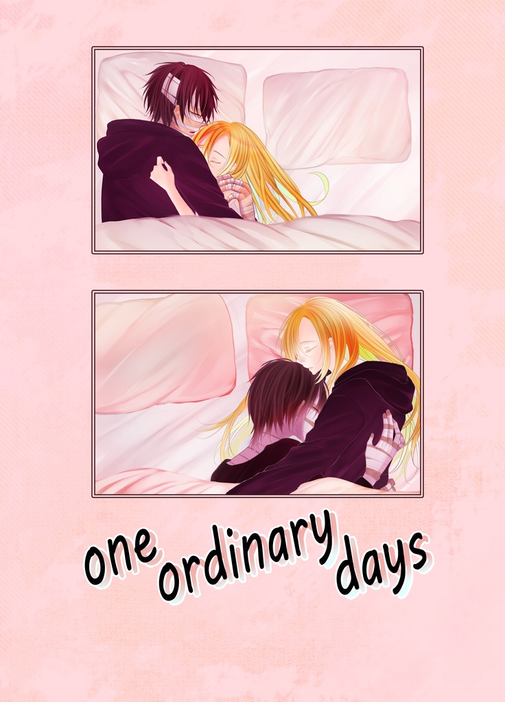 one ordinary days