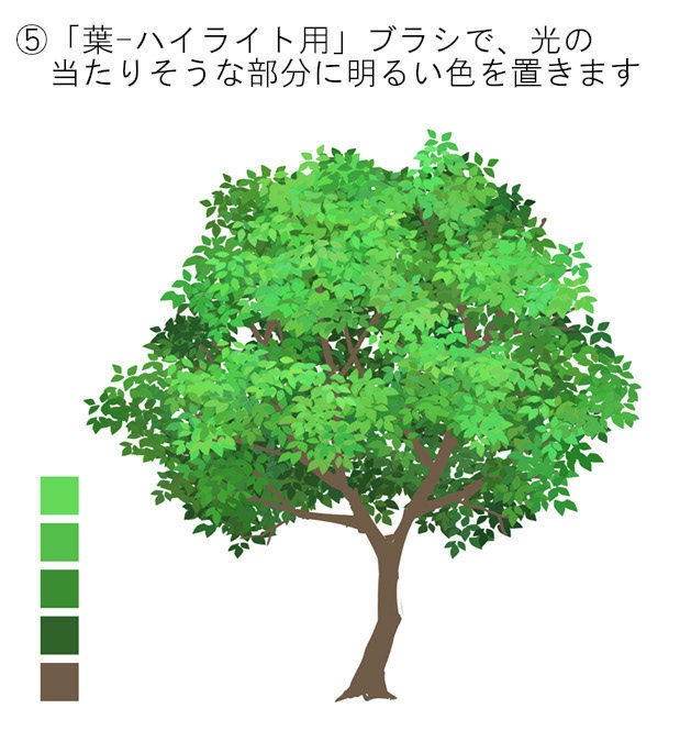 【SAI2用】木のブラシ