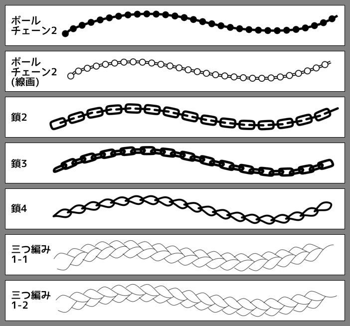 【SAI2用】装飾ブラシ1