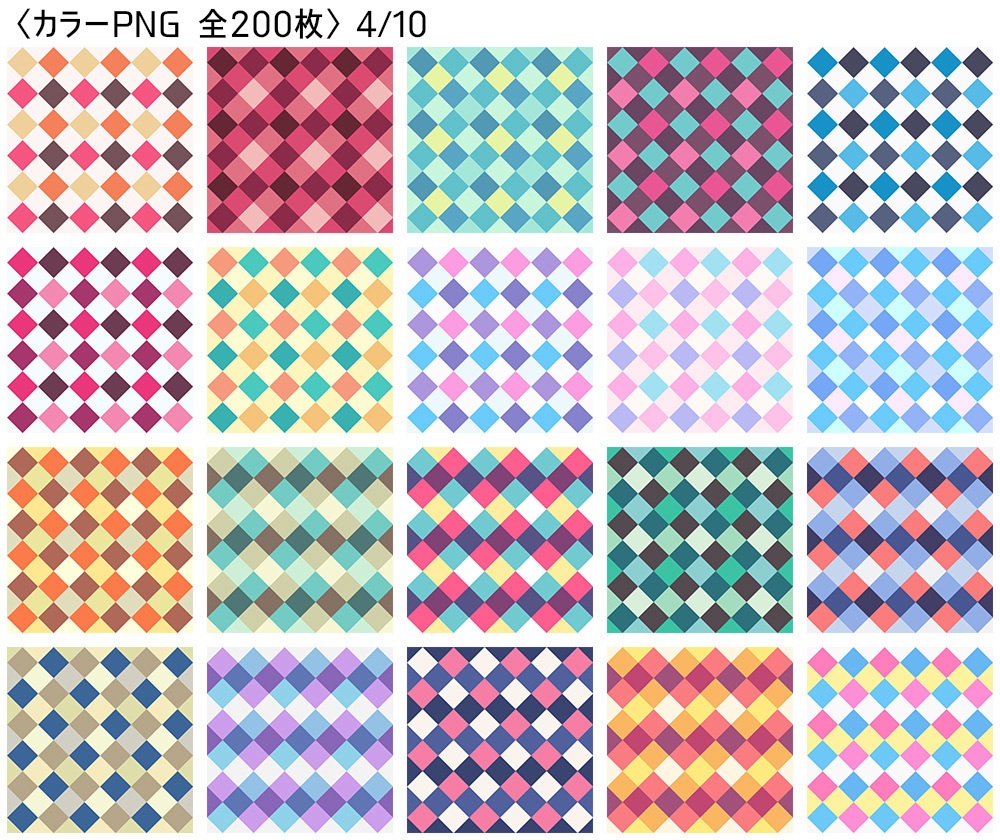 高解像度シームレス素材1