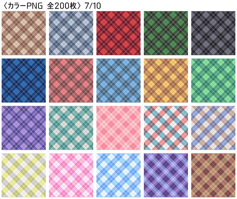 高解像度シームレス素材1